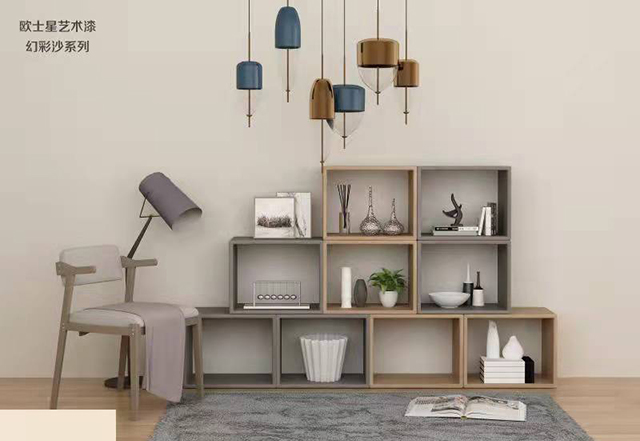 幻彩沙系列案例